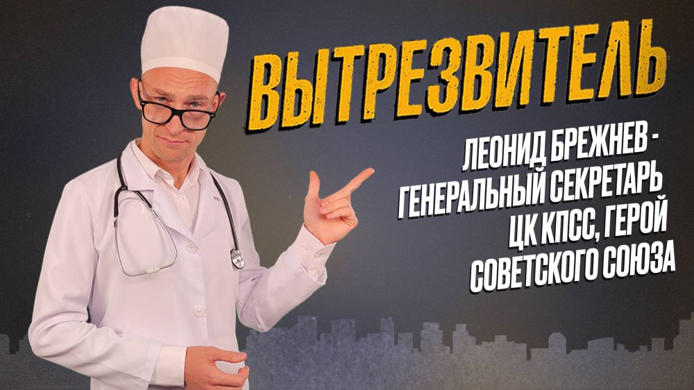 ����������� ��������� �� ���� ������ ������� � ��������� "������������"