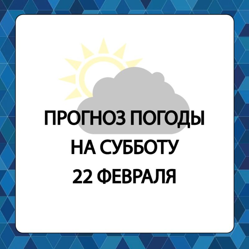 ������� ������ � ����������� ������������� ������ �� �������, 22 �������