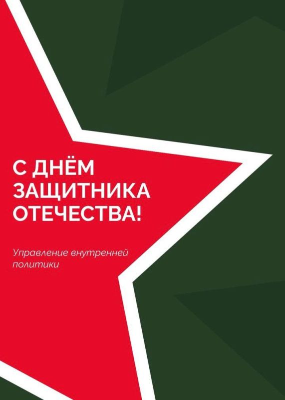 � ���� ��������� ���������, ������� �������!