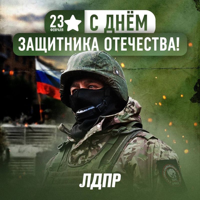 ���� �������: � ���� ��������� ���������!