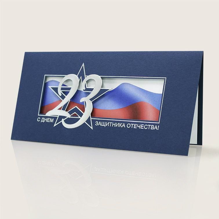 � ���� ��������� ���������!