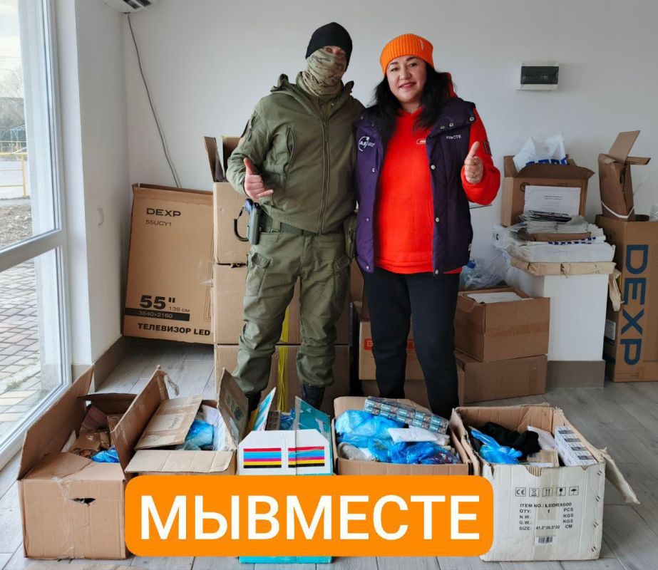 � 23 ������� ���� #�������� ��������� ����� ��������� � ������� � ���������