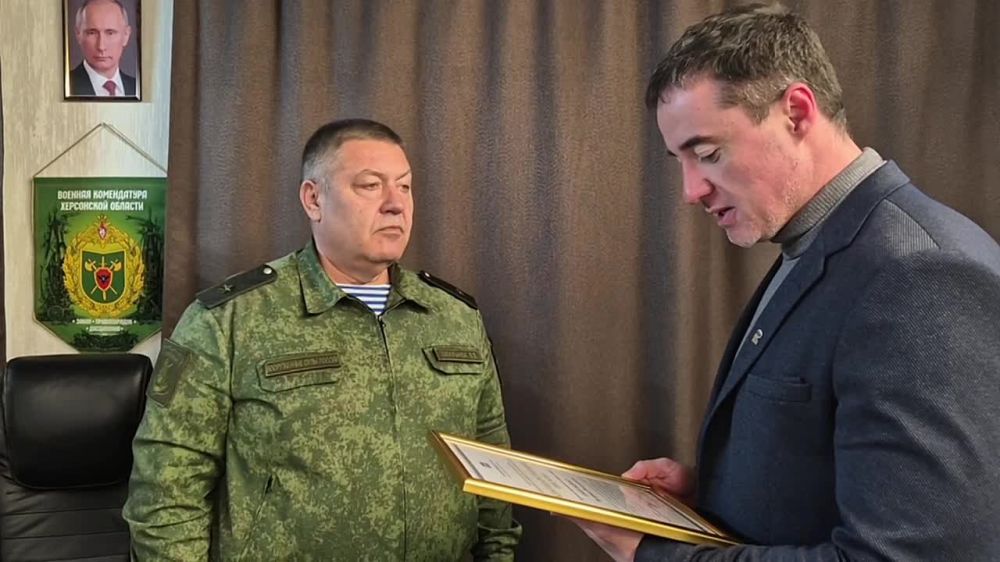 23 ������� 2025 �������� ��������������� ������