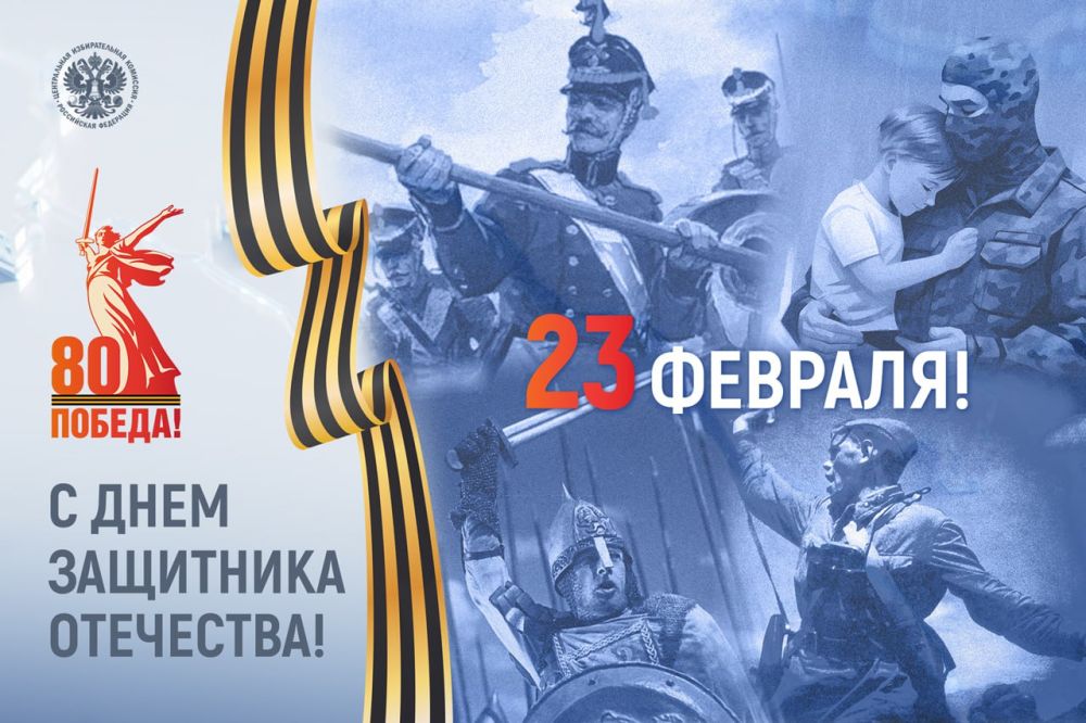 � ���� ��������� ���������, ������� ������ � �������!