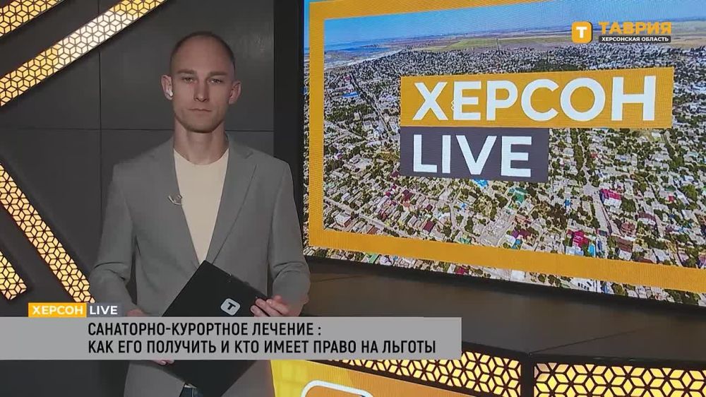 ������ ��������� � �������� ����� �������