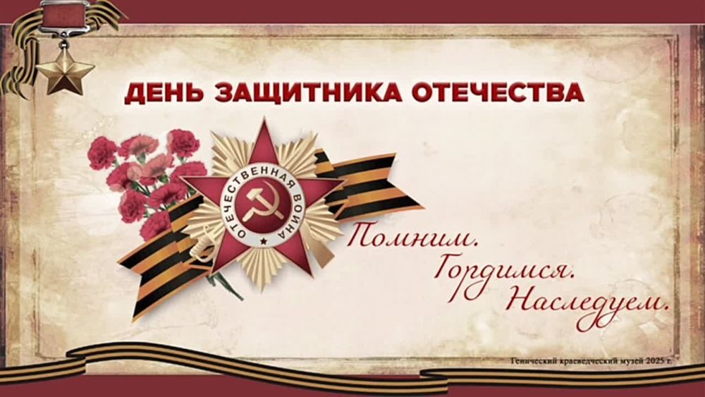 �������. ��������. ��������� - �������� �� ����������� �������������� �����