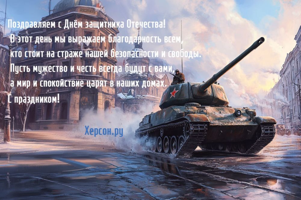 ����������� ���������� ��������� � 23 �������!