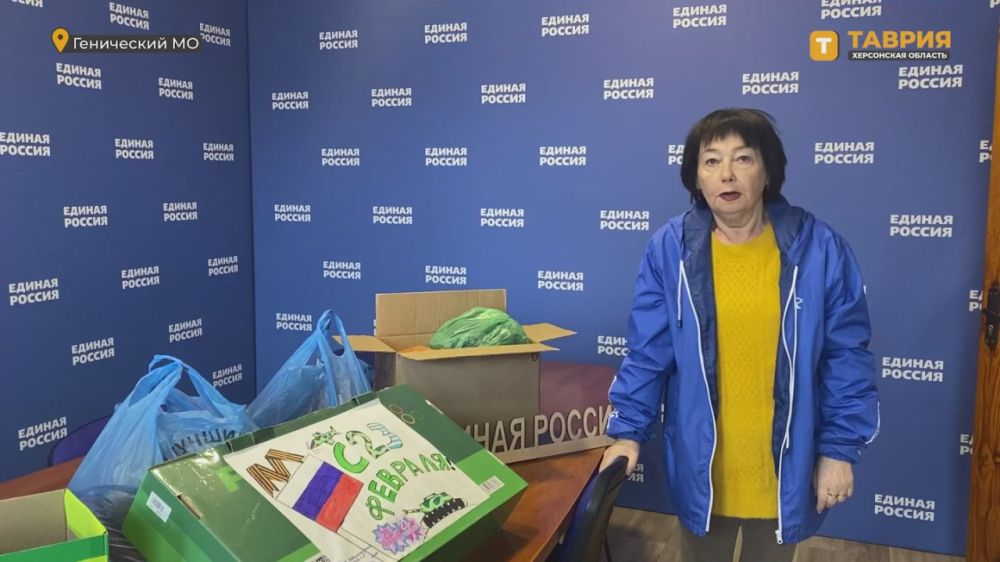 ������������� "������ ������" ���������� �������� ������� ������������� ����� � ���������� ��� � ���� ��������� ���������