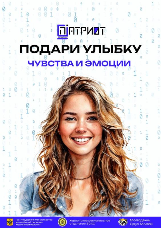 ������� ������. ������� � ������ � ��� ������ ������� ������������ ����������, ������� ������ �������� ���� � ����� ���������� ���� � �������������� � �����������