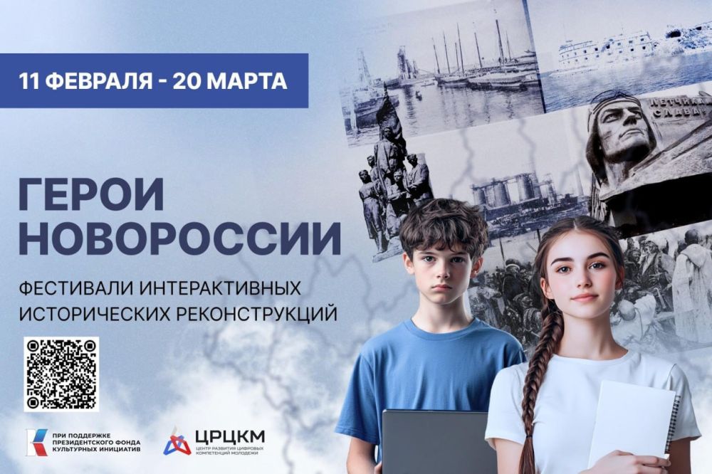 ������� ������������� ������������ ������������� ������ ����������