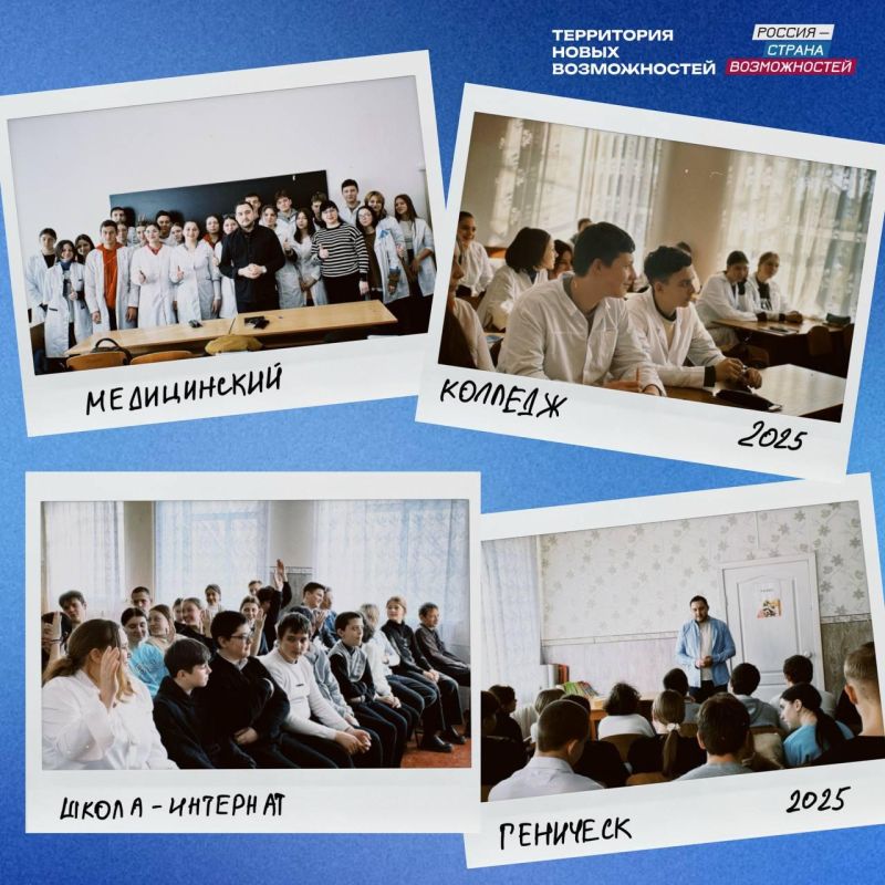 ���� � ������ ���������� �����