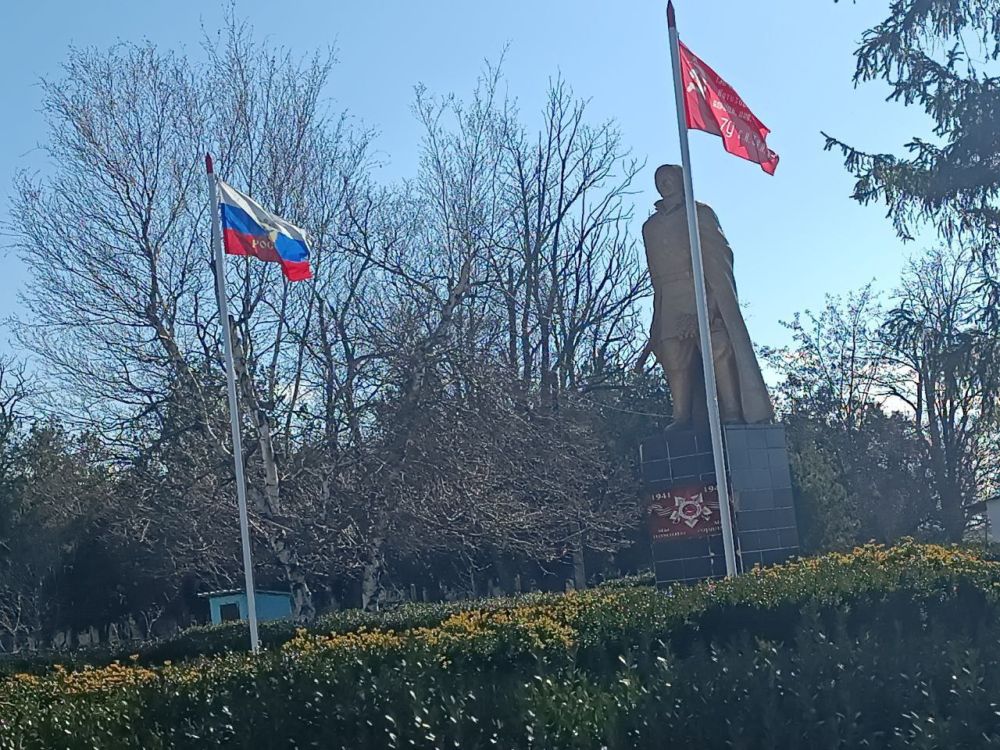 � ������������� �������� ��������� �������� ��������������� ���������