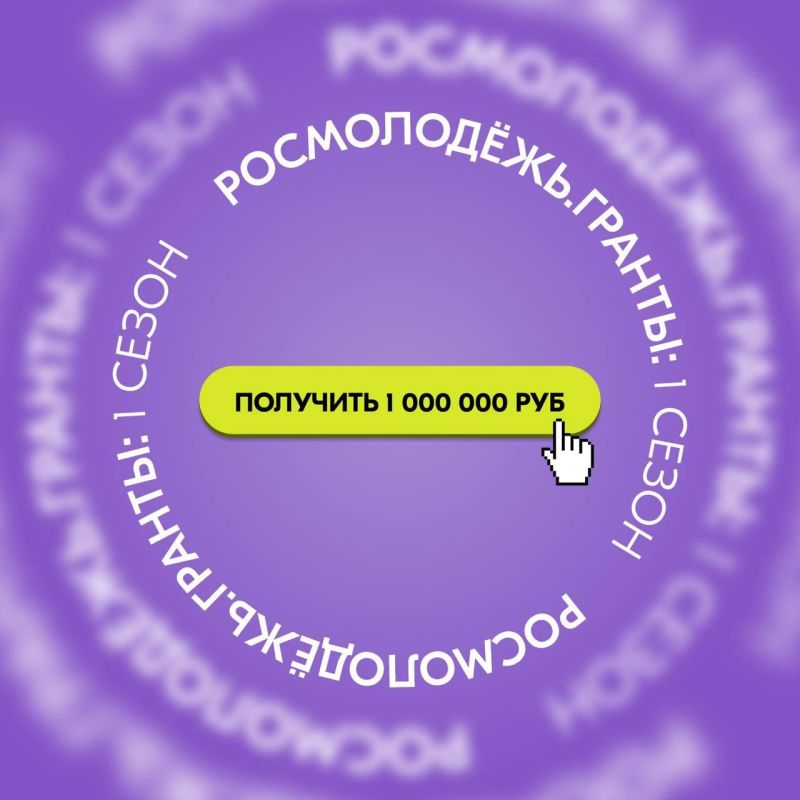 ��������� ������� ������� �����������.������ 1 ������ ��� ���������� ���