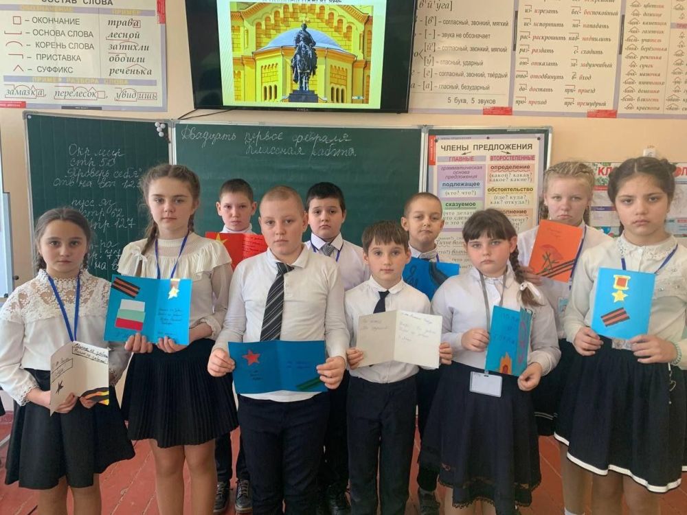 ����� ��� �������: ���� � ���������� �����