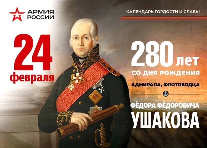 ��������� �������� � �����