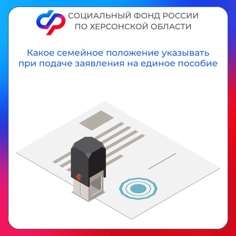 ����� �������� ��������� ��������� ��� ������ ��������� �� ������ �������?