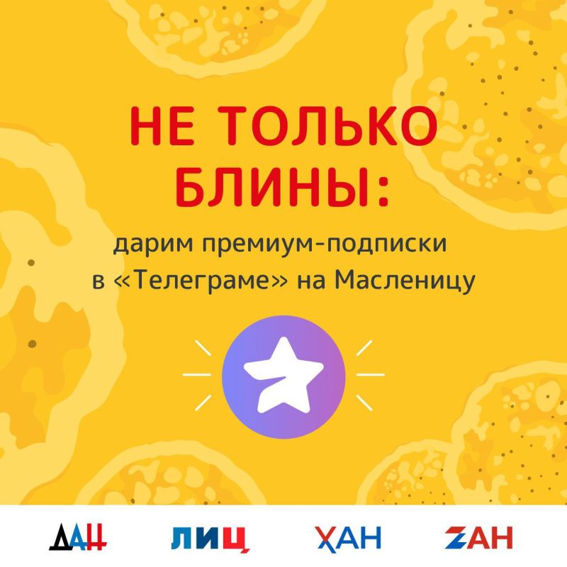 ��������� � ��� �� ������ ����� � ������, �� � �������! ����������� 10 �������-�������� �� ��������� �� �������������� �������� �������� � ����������