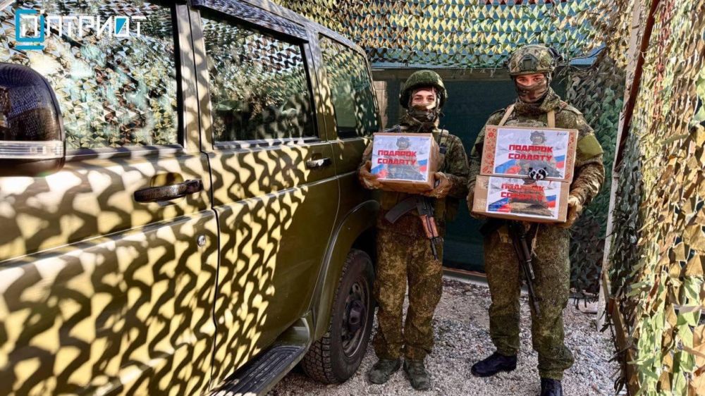 ����������� ����� ����������