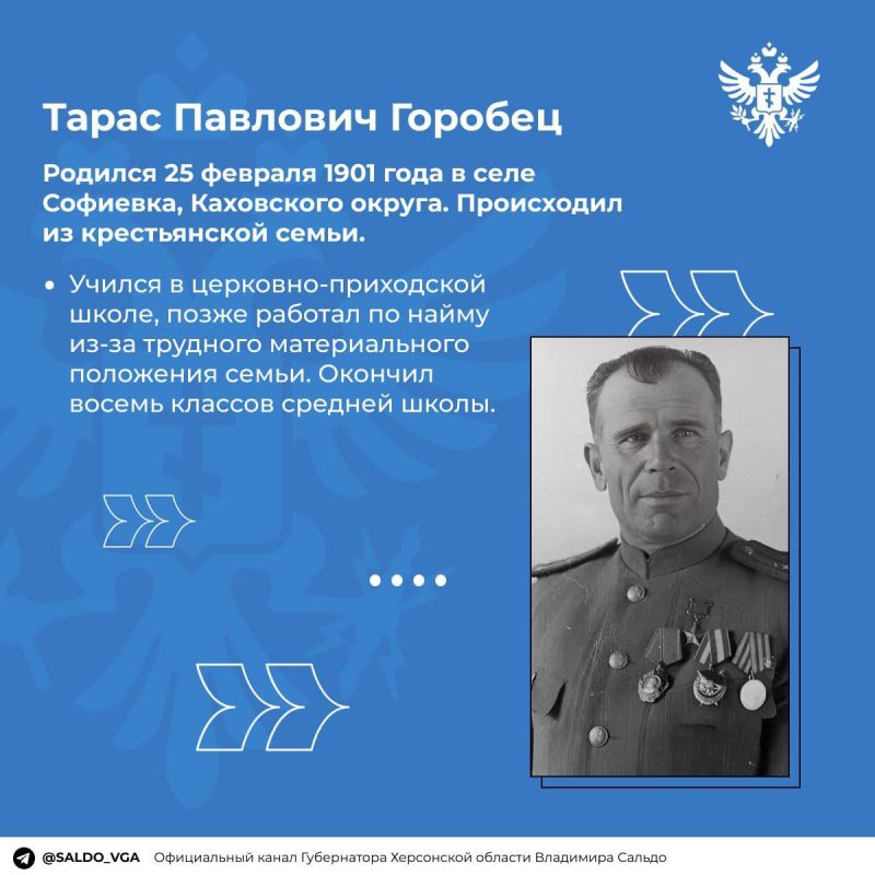 �������� ������: 124 ���� ����� ������� ��� ���������� ������ ����� �������� �������