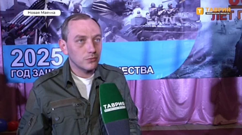 В День защитника Отечества в Алешкинском округе прошли праздничные мероприятия, о которых расскажет видеосюжет Таврии