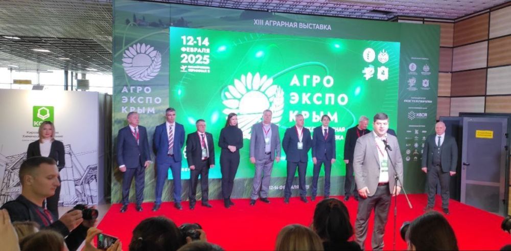 ���������� ������������� ���������������� ������ �������� "������������� �������� �������� �������������� 2025�