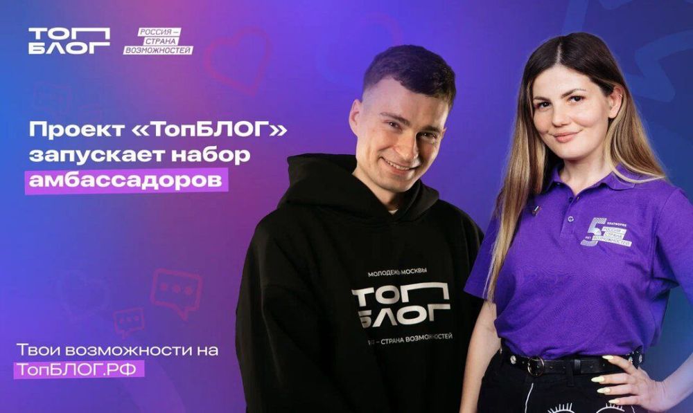 ���������� ��������� ���������� ������� ����� ����� ������������� �������������� ������� "�������", ������� �������� ������