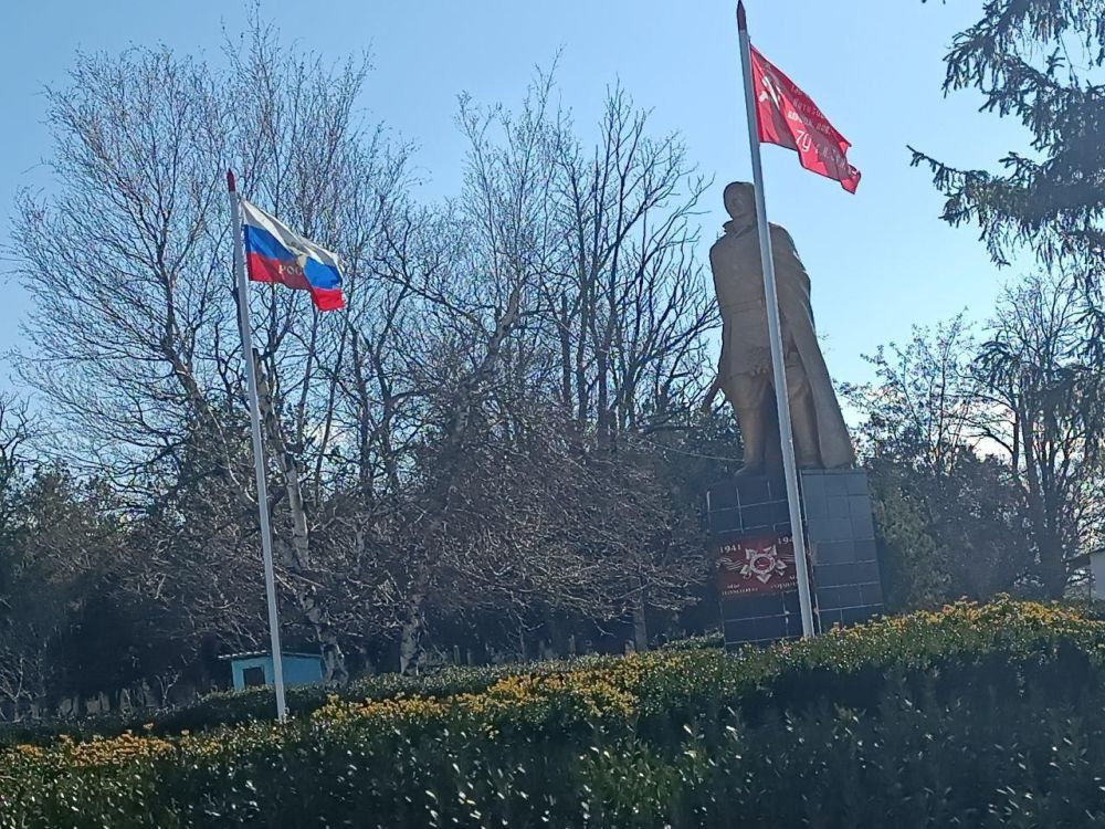 � ������������� �������� ��������� �������� ��������������� ���������