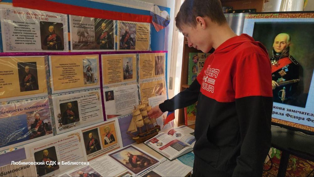 � ����������� ���������� ������� ��������-����� "����� - ���������, ���� - ����!"