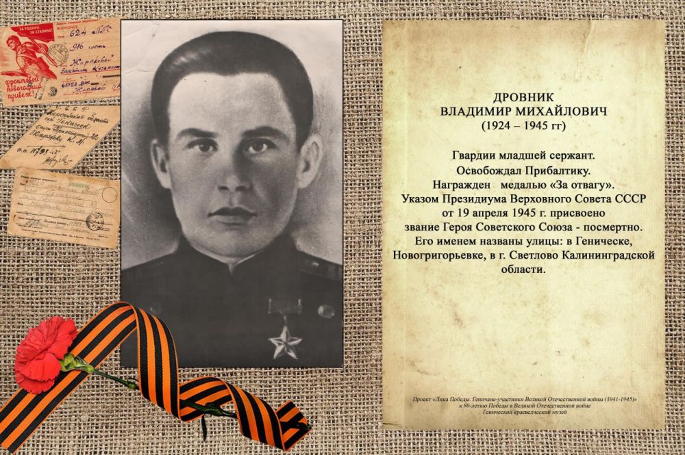 ���� ������� ��������� - ���������� ������������� ����� ���������� �������������� ���� � ���������-���������� ������� ������������� �����