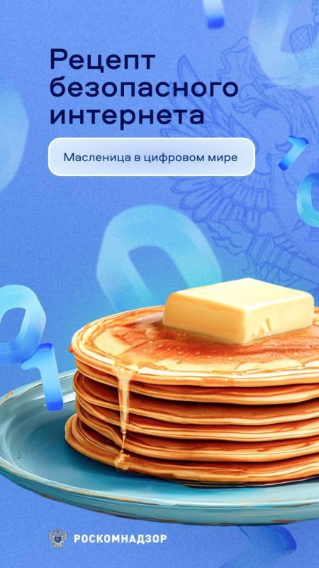 ������� ������� ������ ��� ��������, � ������ �� ��, ����� ����������� ����� ��� ����������� ���������