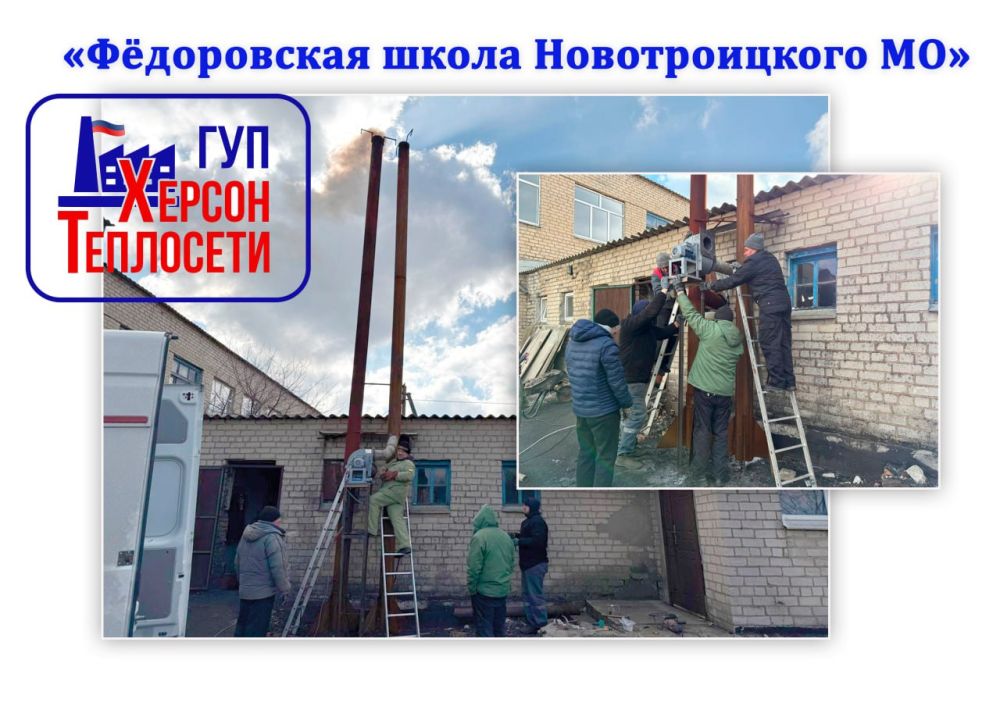 ������� ��������� ��������� ������ � Ը��������� �����