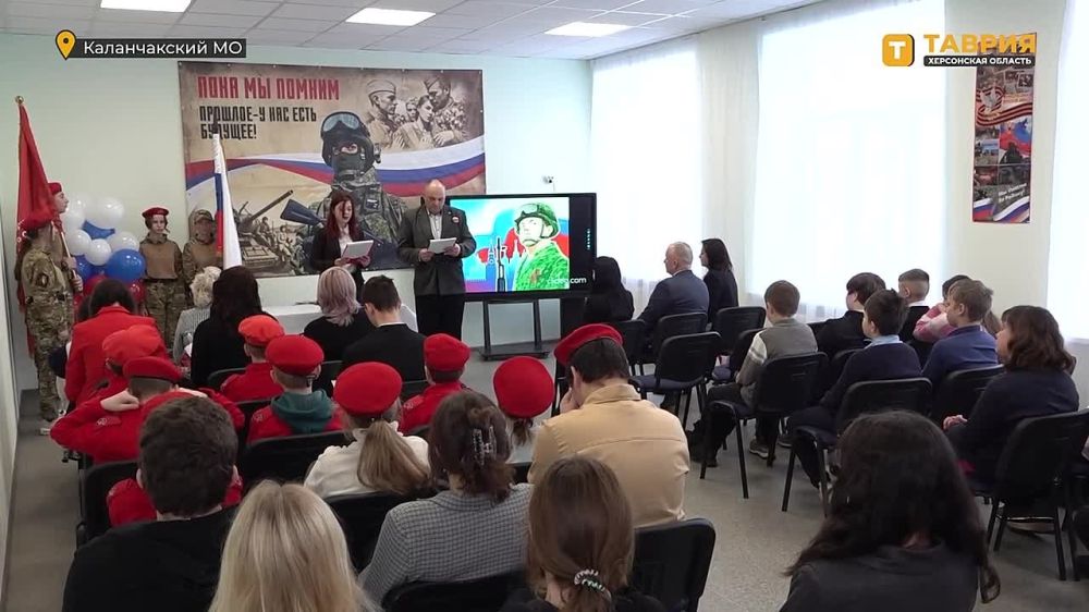 � ��������� ����� ������������� ������ ��������� "����� �����"