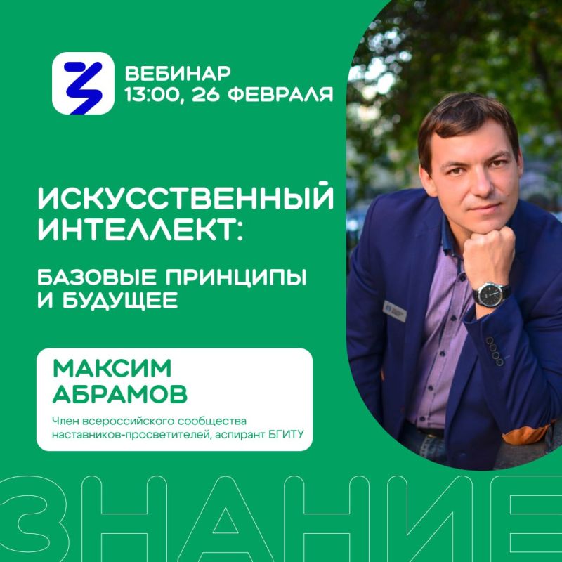 ��� �� ��� ����� ������������ ����� ����������� �������� ������ ������ � ������-�������������� �������������