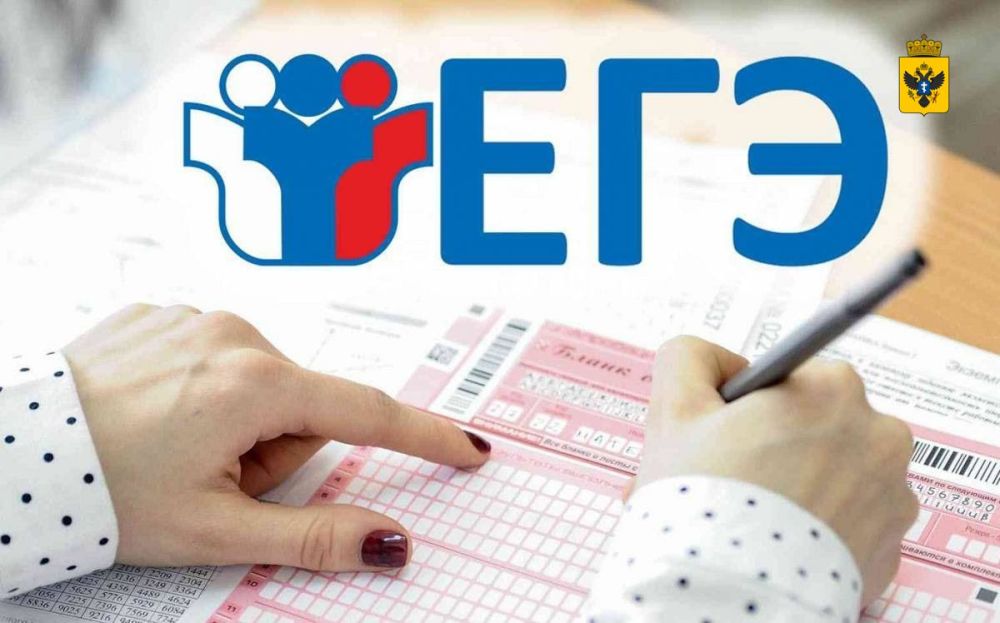 � ���������� ������� ������� ����� ����� ��� � 2025 ����