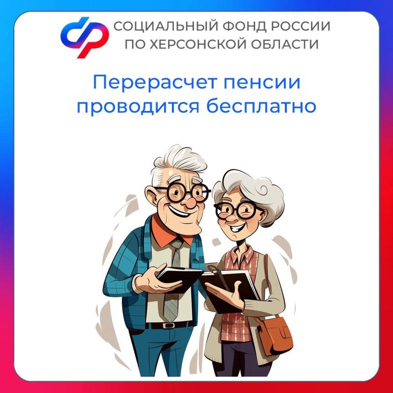 ���������� ���� ����������: ��� ������ �� ���������� ������ � ������� ��������������� ��������� ���������