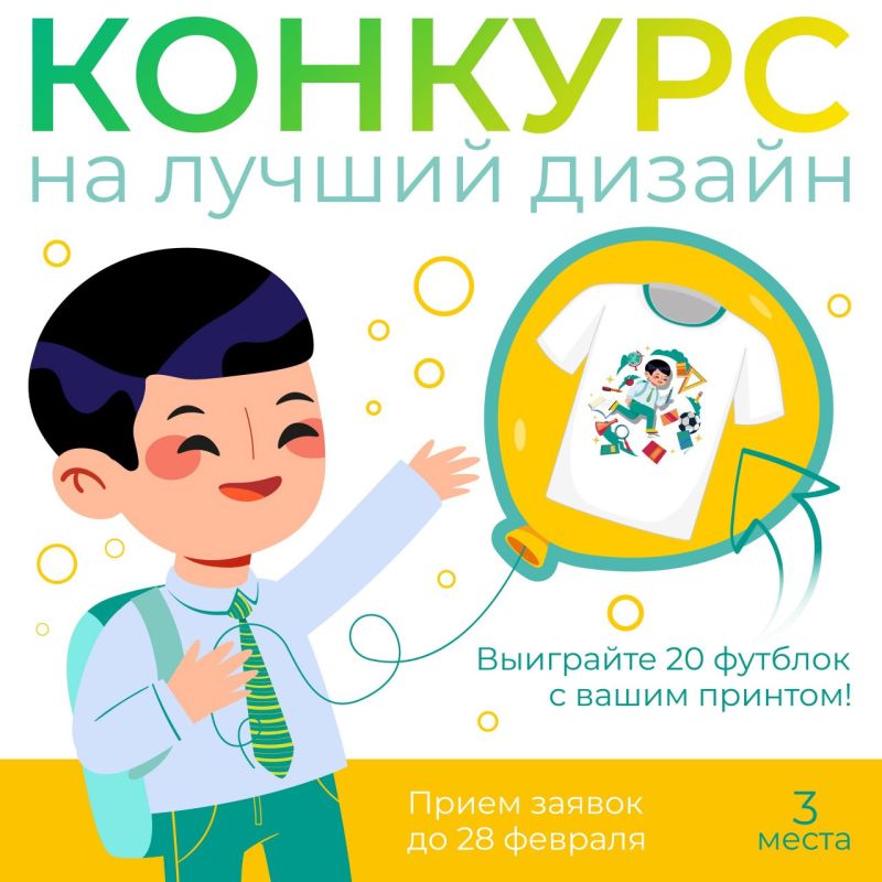 3 ������� �������� ��� "��������" �������� ���������� ������� �� ������ ������ ������� �����