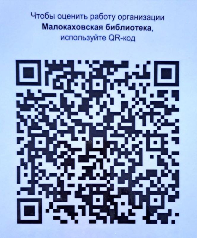 ������� ������ �����������!