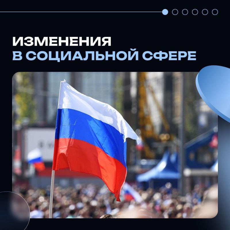 ���������� ��������� ��� ������� ���������� �������!