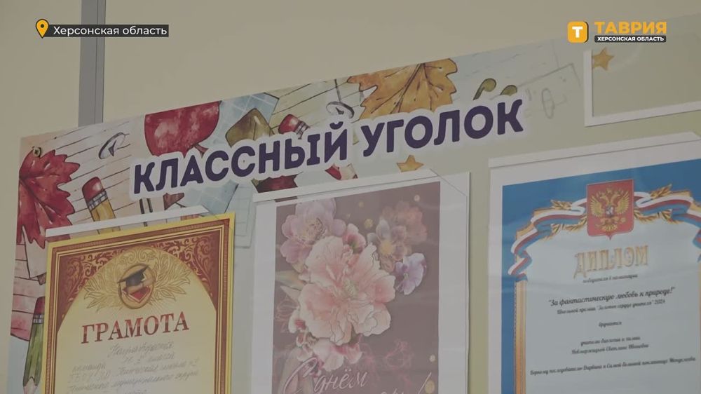 ������� �� ������������� �������� �� �������� �� ������� ��������, ������� ������� ����������� � ����� ���������� �������