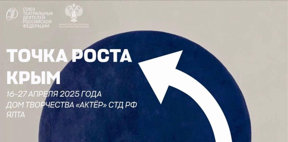 ���� ����������� �������� ������ ������ ����� ������ �� ��������������� �������� "����� �����"