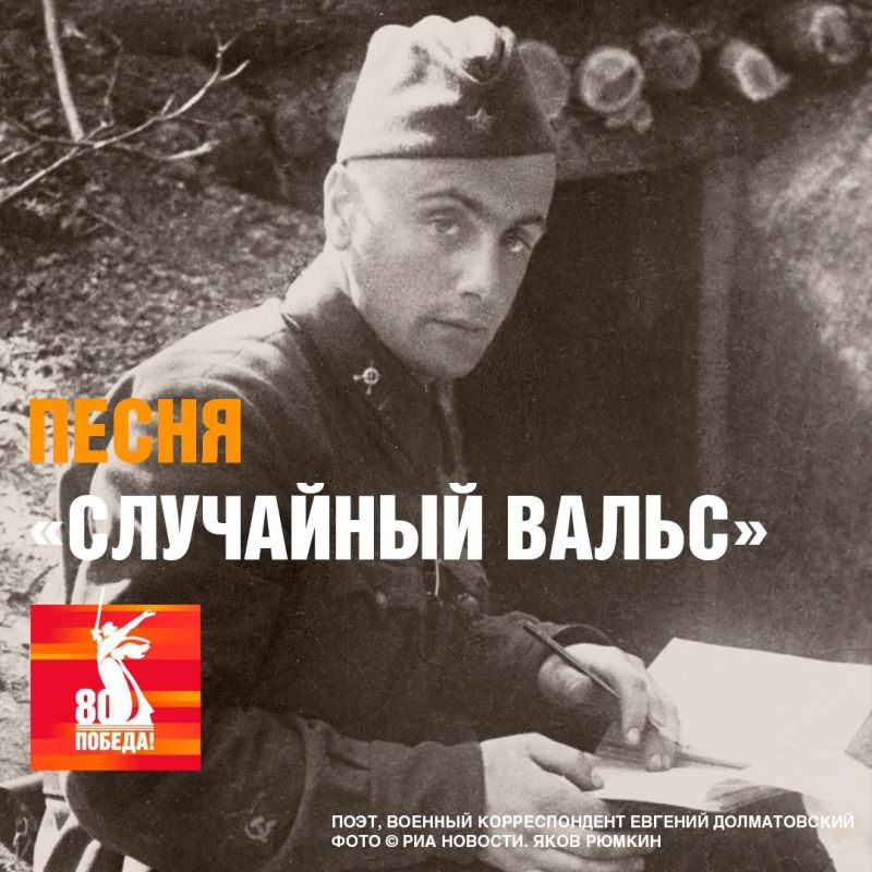 ����� ����������: #������80: ������� �����, ������������ ����� � ���