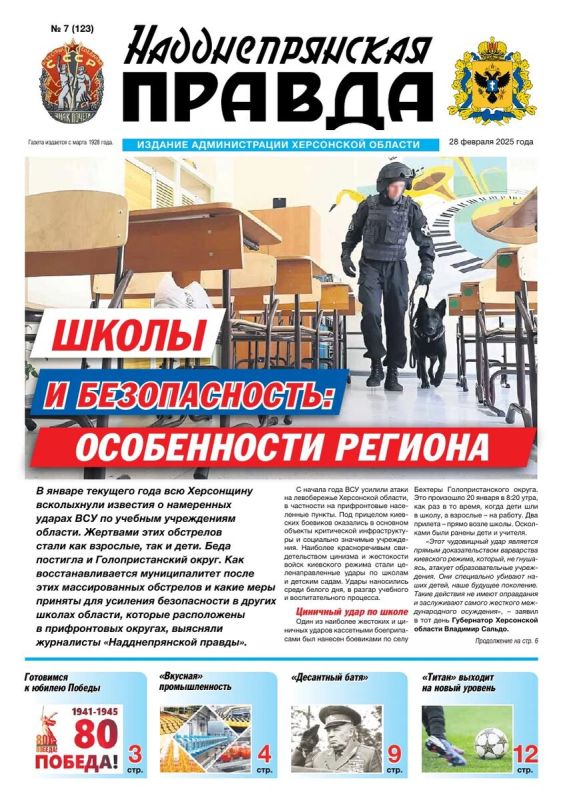 ����� ����� ����� ��������� ������ ��������������� ������