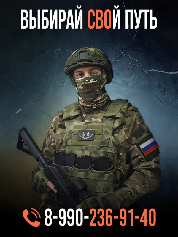 ������������� � �����! ����� �� ���������!