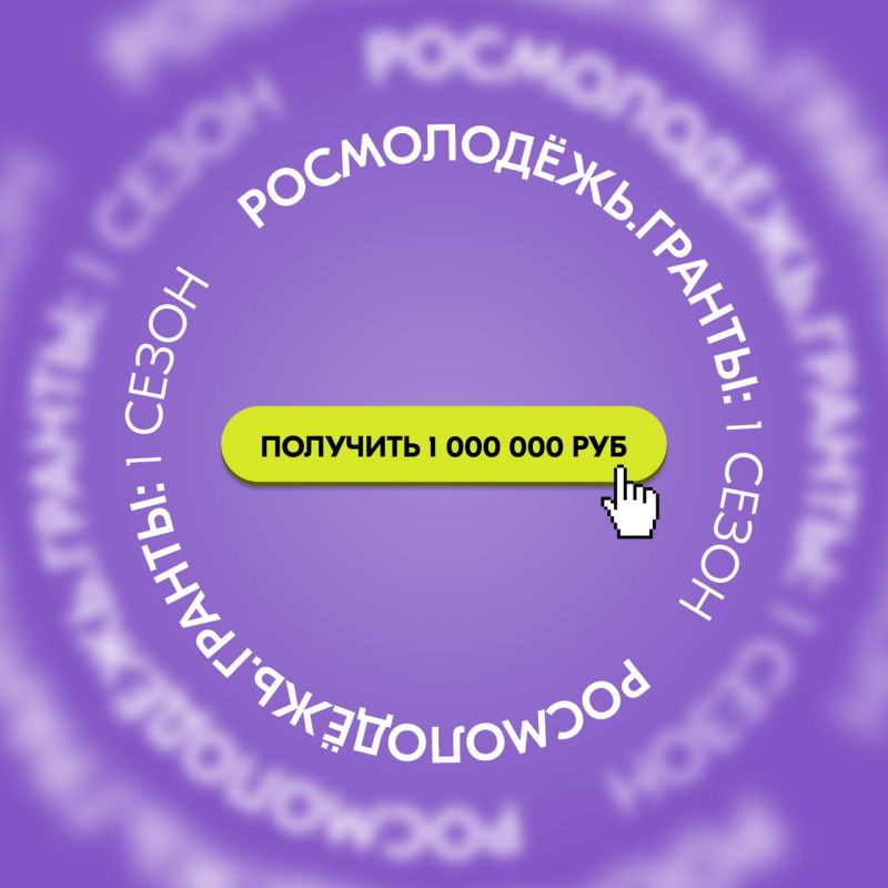 ������, ��� ��� ������, �������� �� ��� ����� �����!