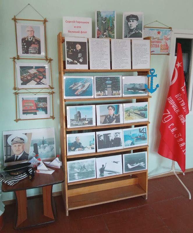 ���� �� ��������� ��������� �����������-����������� ��������� ���������� ������� ���������� �������� "������ �������� � ��� ������� ����