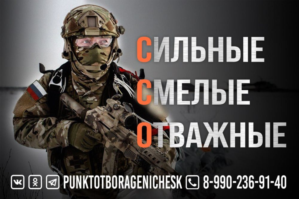 27 ������� � ���� ��� ����������� ��������