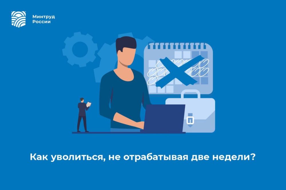 ��� ���������, �� ����������� ��� ������