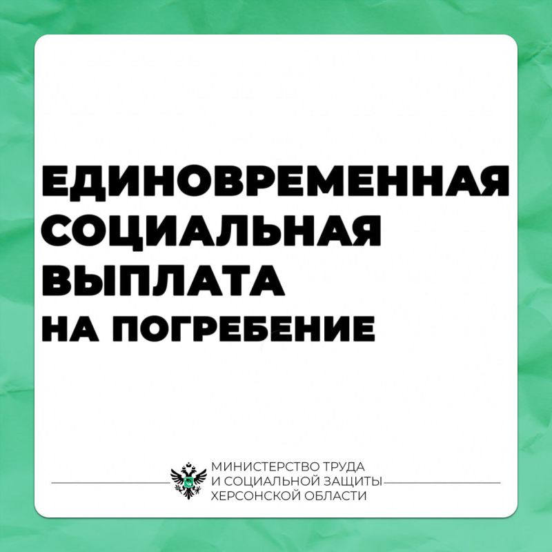 ����� ����� � ��������� � ������� ������!