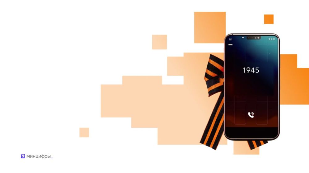 ����� �� ���������� ����� � 80-����� ������