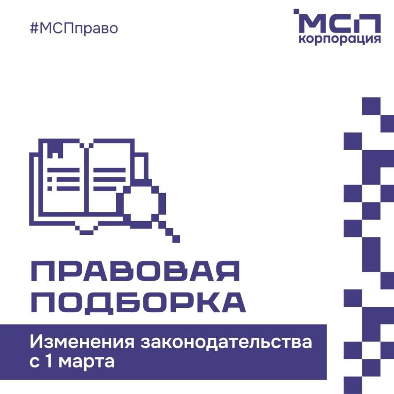 ��������. ������� ���������������� ��� ����������������